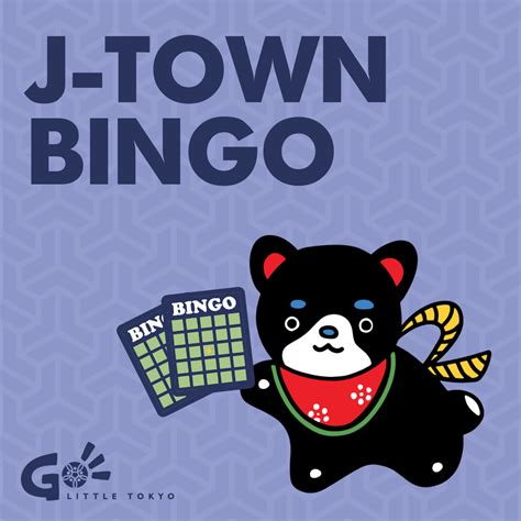 j town bingo schedule.